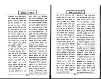 @Orthodox_Books dirsana_2 (1).pdf